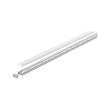 Profile 200 cm with diffuser BASE