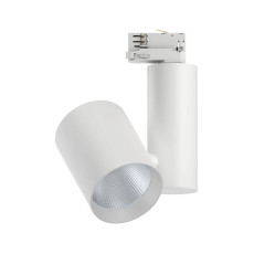White luminaires and rails