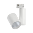 ProRail3 LED Rail spot white ZEUZ