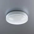 Ceiling light LENS-R TRICOLOR 18W IP44 2700K/4000K/6500K 1210lm standard