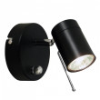 Wall light GU10 CORRECT