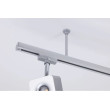 Rail suspension chrome matt