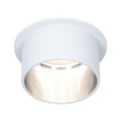 Iebūvējama lampa LED 6W Matēts balts#Matēts tērauds IP44 GIL